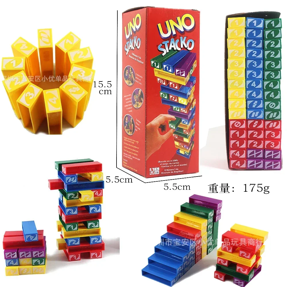 Cocktail Shaker Set - Mattel Stacko UNO – gra karciana,